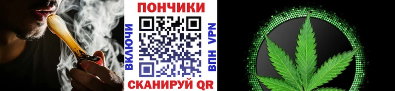 Купить СОЛЬ  Кокаин  Амфетамин  МАРИХУАНА  Мефедрон  Инта