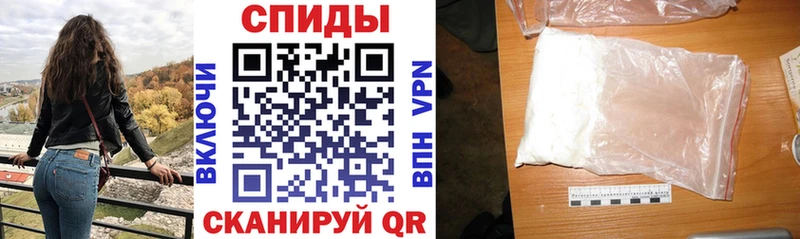 Amphetamine 98%  Купить  Инта 