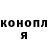 Метадон methadone Kris Tik