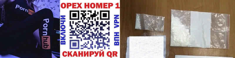 КОКАИН 98%  Купить где  Инта 