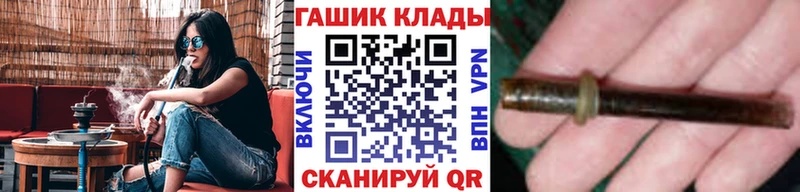ГАШ Изолятор Инта
