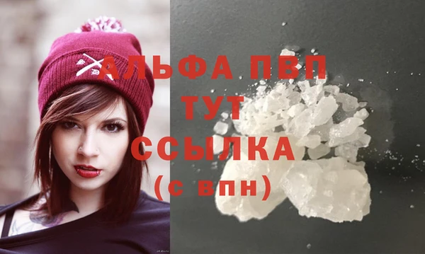 не бодяженный Ельня