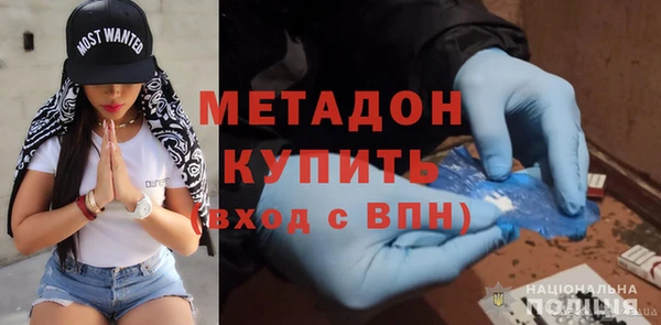твердый Заволжье