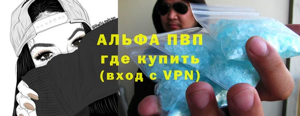не бодяженный Ельня