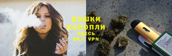 ECSTASY Елабуга