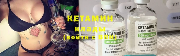 дмт Елизово