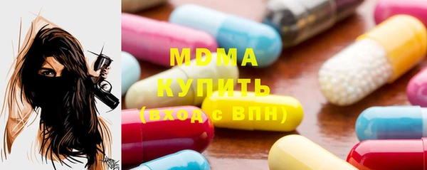 не бодяженный Ельня