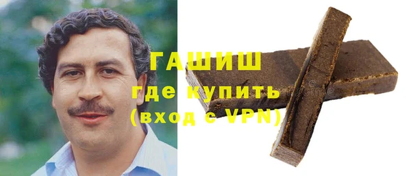 не бодяженный Ельня