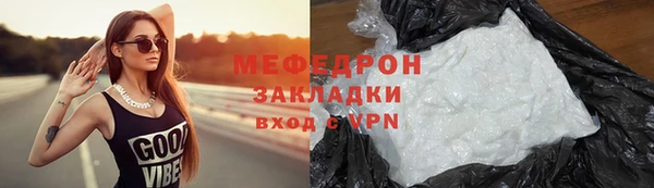 дмт Елизово