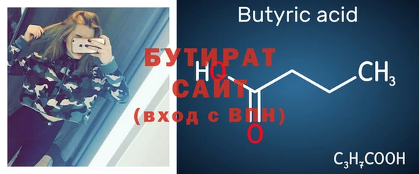 дмт Елизово