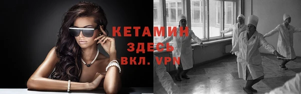 не бодяженный Ельня