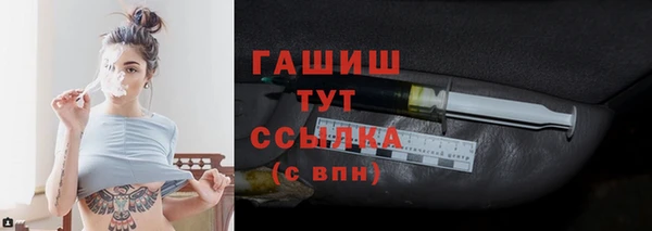 не бодяженный Ельня