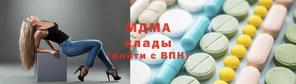 не бодяженный Ельня