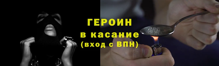 мдпв Заводоуковск