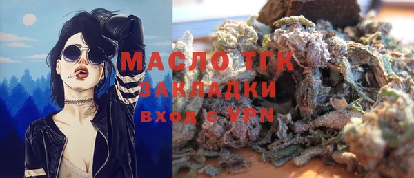не бодяженный Ельня