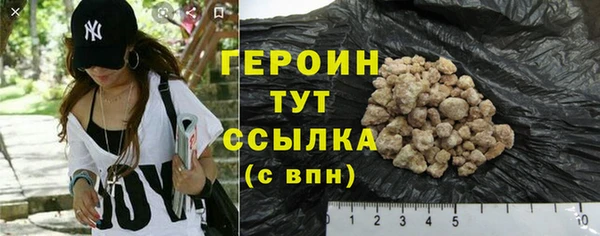 не бодяженный Ельня