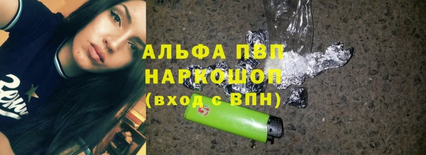 ECSTASY Елабуга