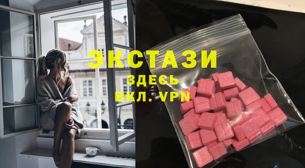 твердый Заволжье