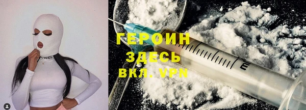 дмт Елизово