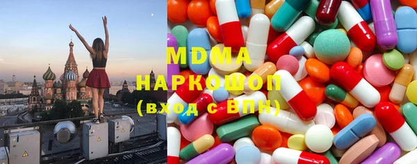дмт Елизово