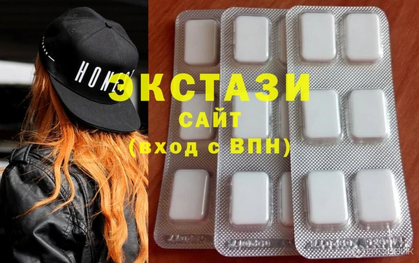 амф Заволжск